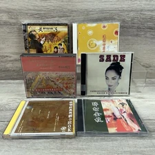 Asian CD Lot (6) Music Audio Eastern Asian Counties
