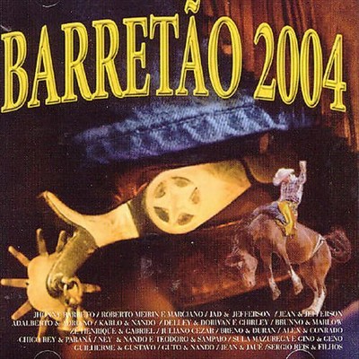 VARIOUS ARTISTS BARRETAO 2004 NEW CD