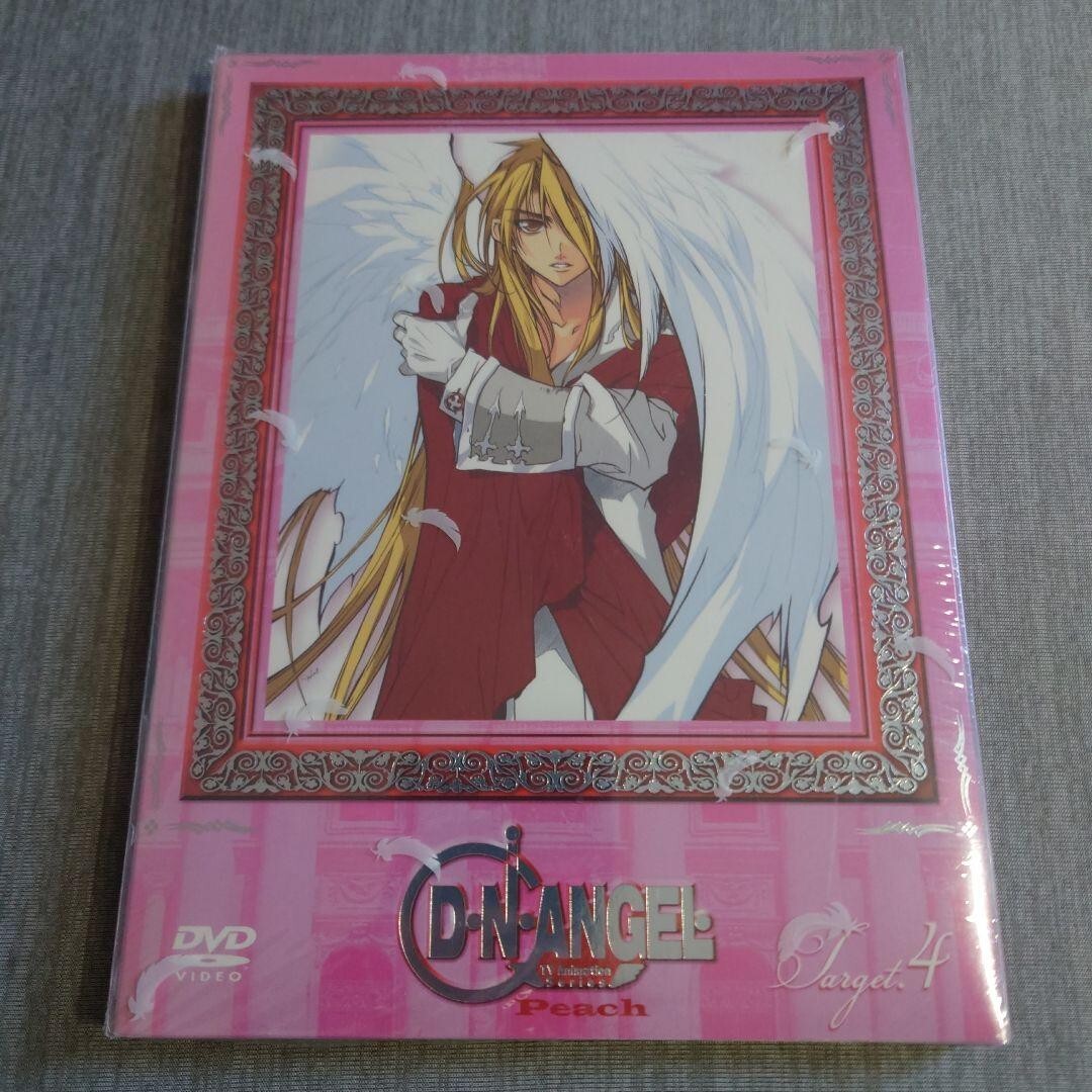 Japan Anime D・N・ANGEL Peach Target.4 DVD Only available Popular item very rare