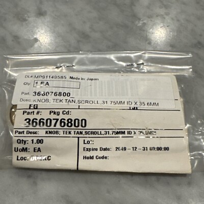 Tektronix DG2030 Data Generator Weighted Knob 366-0768-00