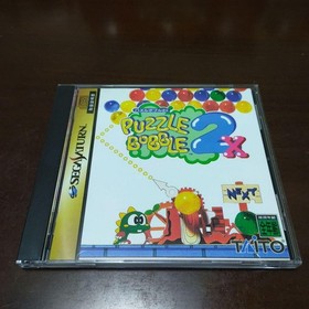 Puzzle Bobble 2X & Space Invaders Sega Saturn Game No Scratches