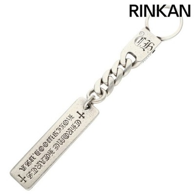 Chrome Hearts CH HOLLYWOOD Silver Keychain Men's Used 692e11c7aa7e9813d3fa485a50