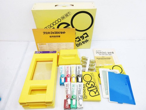 Lot De 7 Tubes D'Encre Riso PRINT GOCCO 40cc - Pour Machine à Impression - Origine Japon