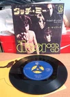 The Doors Touch Me JET-1880 7" Single Japan 1968 Psychedelic Touch Me Wild Child