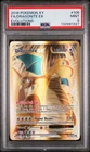 2016 POKEMON XY EVOLUTIONS #106 FULL ART/DRAGONITE EX PSA 9