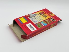 Hook Famicom NES Japan Authentic CIB Complete Tested