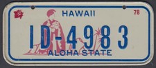 Post cereal miniature metal bicycle license plate Hawaii 1978 ID-4983