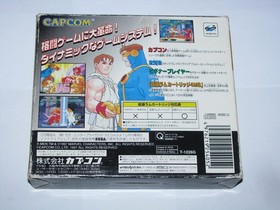 X-Men vs Street Fighter Boxed +4MB RAM Sega Saturn Japan import US Seller