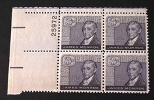 1958 US Stamp Scott #1105 - 3 Cent Plate Block - James Monroe - MNH/OG/VF