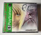 Parasite Eve Greatest Hits (Sony PlayStation 1, 1998) Complete w/ Manual Tested
