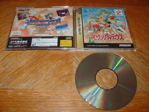 Sexy Parodius (Sega Saturn, 1996) Mint US Seller Fast Ship Tested