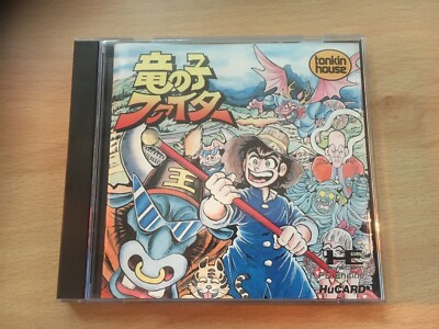 Tatsunoko Fighter. NEC PC Engine. Hucard. Sehr guter Zustand. Jap NTSC.