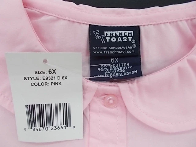 Camisa rosa claro uniforme tostado francés para niñas con cuello Peter Pan talla 2t-4t y 4-20 Foto 4 de 4