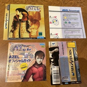 Saturn AZEL Panzer DragoRPG CA