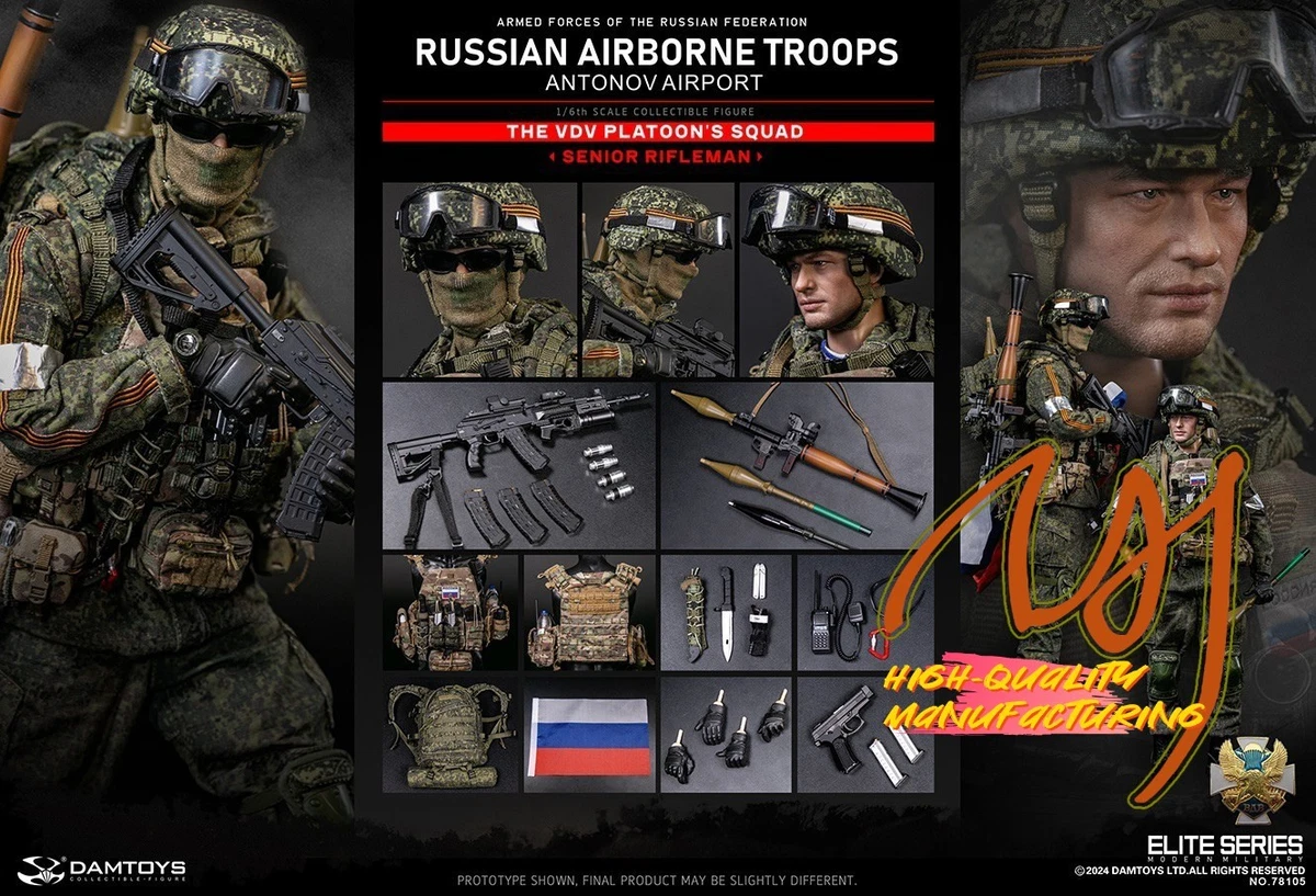 DAMTOYS 1/6 12インチ アメリカ軍特殊部隊cs20 DAMTOYS 1/6 12インチ アメリカ軍特殊部隊cs20