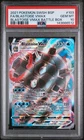 2021 Pokemon Black Star Blastoise Vmax #103 GMT PSA 10 Blastoise Vmax Battle Box