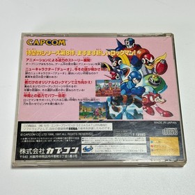 Complete Japanese ROCKMAN 8 Metal Heroes Sega Saturn NTSC-J