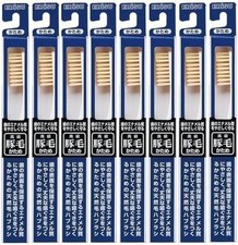 Ebisu Pig Bristle Toothbrush 350 Set of 8 