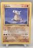 Pokémon TCG Cubone 50/64 Jungle 1999 Basic Common Regular Unlimited Wizards