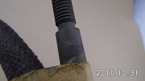 Bremsseil,Chrysler Saratoga,C52,C53,C54,C55,mit Torque Convt. EIS 1811,1951-52 - Picture 2 of 3