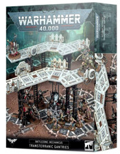 Battlezone Mechanicus Transterranic Gantries ...