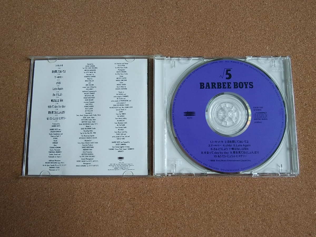 Route 5 Barbee Boys Japanese Music CD Album 1DISK Epic Sony