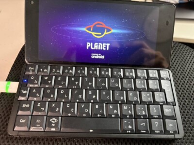 Gemini Planet Computers PDA 4G Rare Linux Android