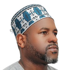 Dark Blue White Omani African Yemeni Kufi Hat 4-inch Butterfly Motif ISLAMIC CAP