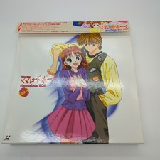 Marmalade Box SET Vol 1 Laserdisc Japanese Anime KILA-9045
