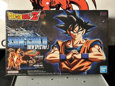 Dragon Ball Z Son Goku Spec Ver. Bandai Figure Rise Standard Model 