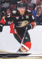 2024-25 Upper Deck Hockey Commons 1-200 (Pick From List)