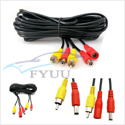 7M Car Truck RCA Power Audio Video AV Cable Extension Wire For Reversing Camera