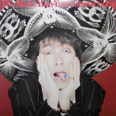 The Mods Yum-Yum Gimme Some BOOKLET + INSERT JAPAN NEAR MINT Epic Vinyl LP