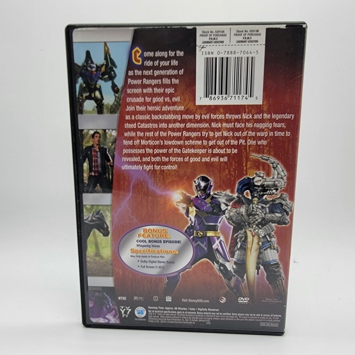 POWER RANGERS MYSTIC FORCE DVD-BOX 2 (完) Amazon.co.jp: POWER RANGERS MYSTIC FORCE DVD-BOX 2 : 櫻井孝宏