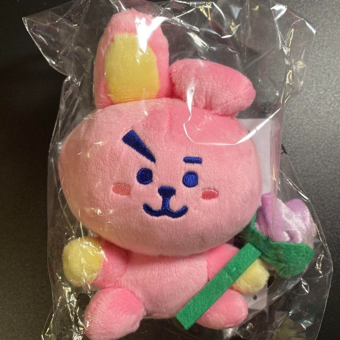 RARE BTS BT21 - GIFT - COOKY JUNG KOOK Plush doll Kuji JAPAN 2023