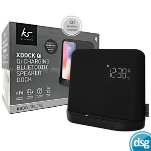kitsound xdock