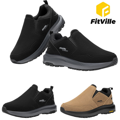 FitVille Extra Breit Herren Wanderschuhe Slip-On Leicht Rutschfest Atmungsaktiv