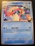 Cynthia's Milotic 053/182 Uncommon Scarlet & Violet: Destined Rivals Pokemon TCG
