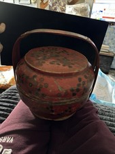 Vintage Traditional Chinese Wedding Basket Black/Red/ Flowers Signed Under Handl