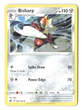 Pokemon Bisharp Crown Zenith 093/159 NM