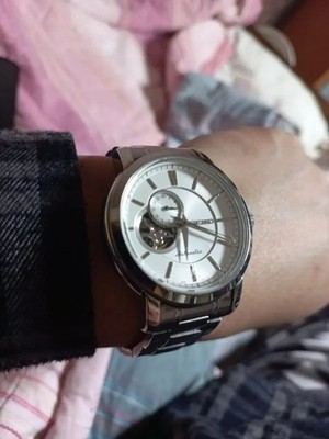 SEIKO Open Heart Automatikuhr