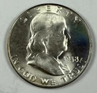 1948 D FRANKLIN HALF! SUPERB GEM BU+++! GORGEOUS! LIGHT RAINBOW TONING! NR #G832