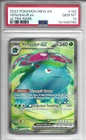 Venusaur ex 182/165 Sv: Scarlet & Violet 151 Ultra Rare PSA 10