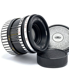 Top Mint Helios 44-2 58mm f/2 BelOMO Swirly Bokeh Serviced Full CLA 88