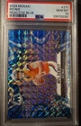 2024 Panini Mosaic NFL Debut Bo Nix #271 Reactive Blue Mosaic Prizm (RC) PSA 10