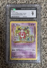 25+ Mr. Mime 013/032 Pokemon TCG Classic: Blastoise for sale