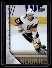 2020-21 Upper Deck 2005-06 Tribute Peyton Krebs Vegas Golden Knights #T-95