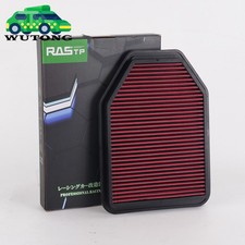 33-2364 Replacement Air Filter Fit For 2007-2018 Jeep Wrangler V6 3.0L 3.6L 3.8L