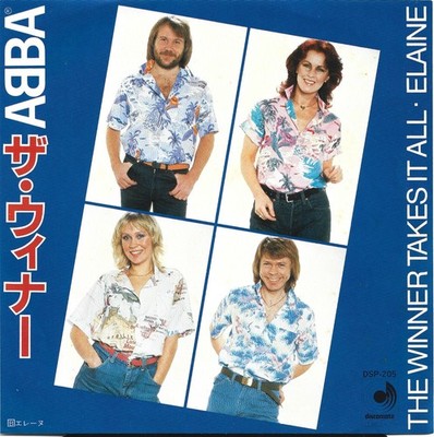 7'' ABBA - The Winner Takes It All / Elaine JAPAN Discomate - DSP-205 1980
