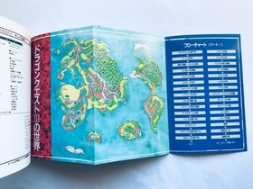 Dragon Quest WARRIOR III 3 Official Guide Book Strategy FC NES with Map